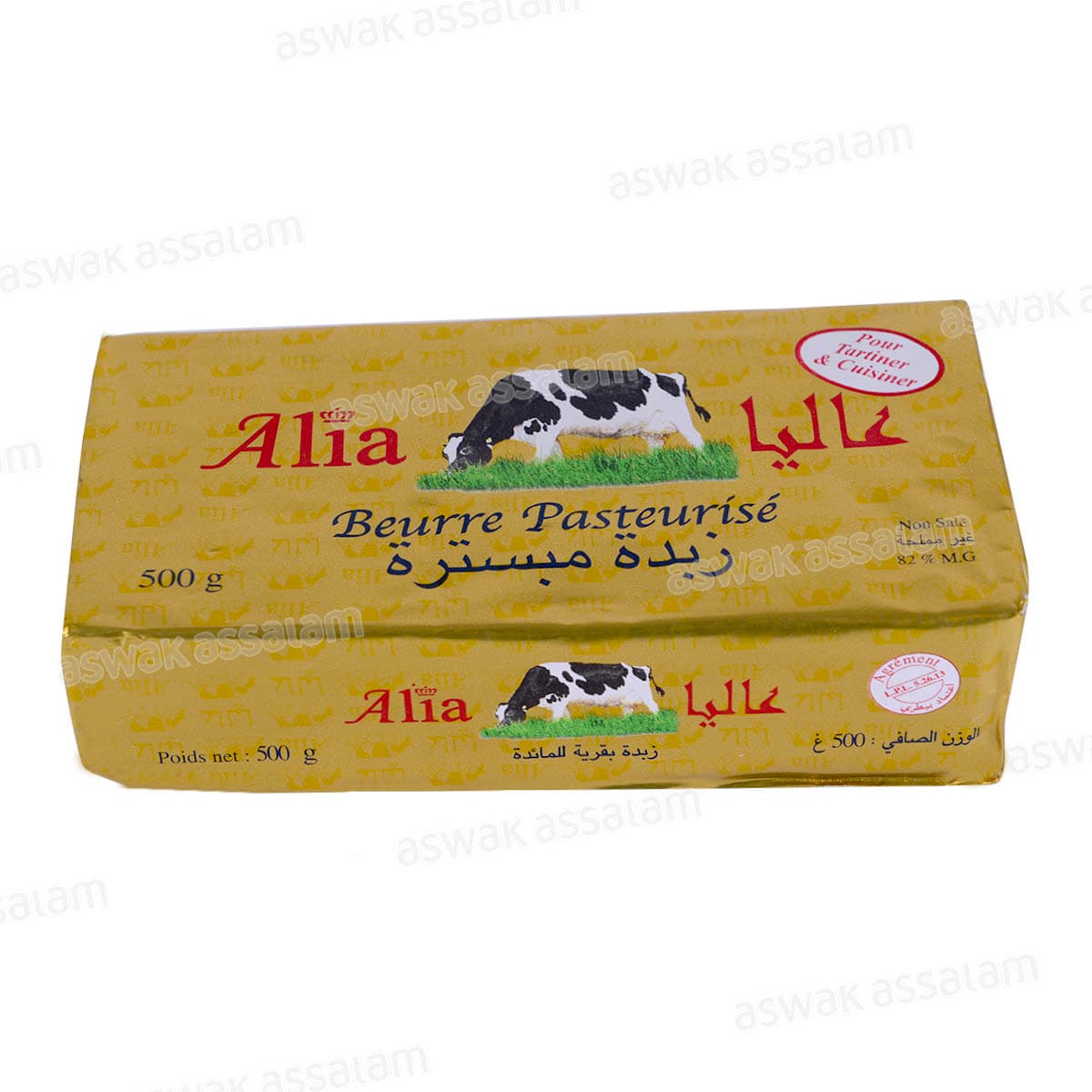 Beurre 500g Alia