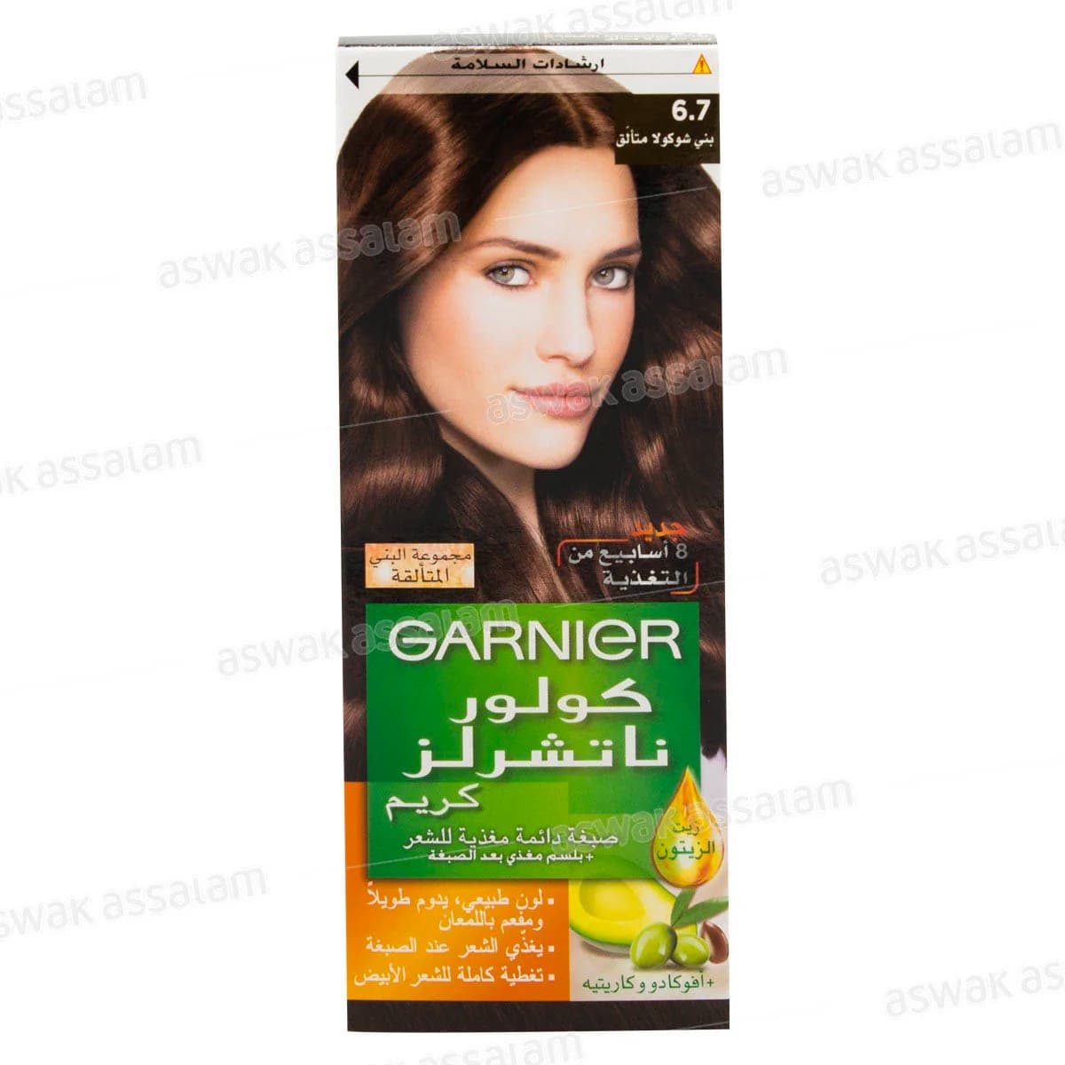 Coloration 6.7 Brun Chocolat Pur Color Naturals Garnier