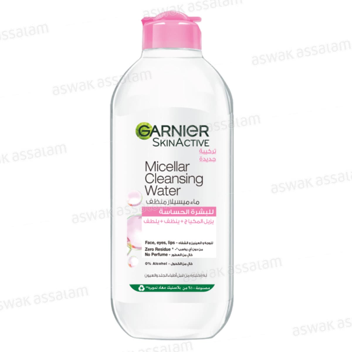 Solution Micellaire Tout en 1 pour Peaux Sensibles 400ml Garnier