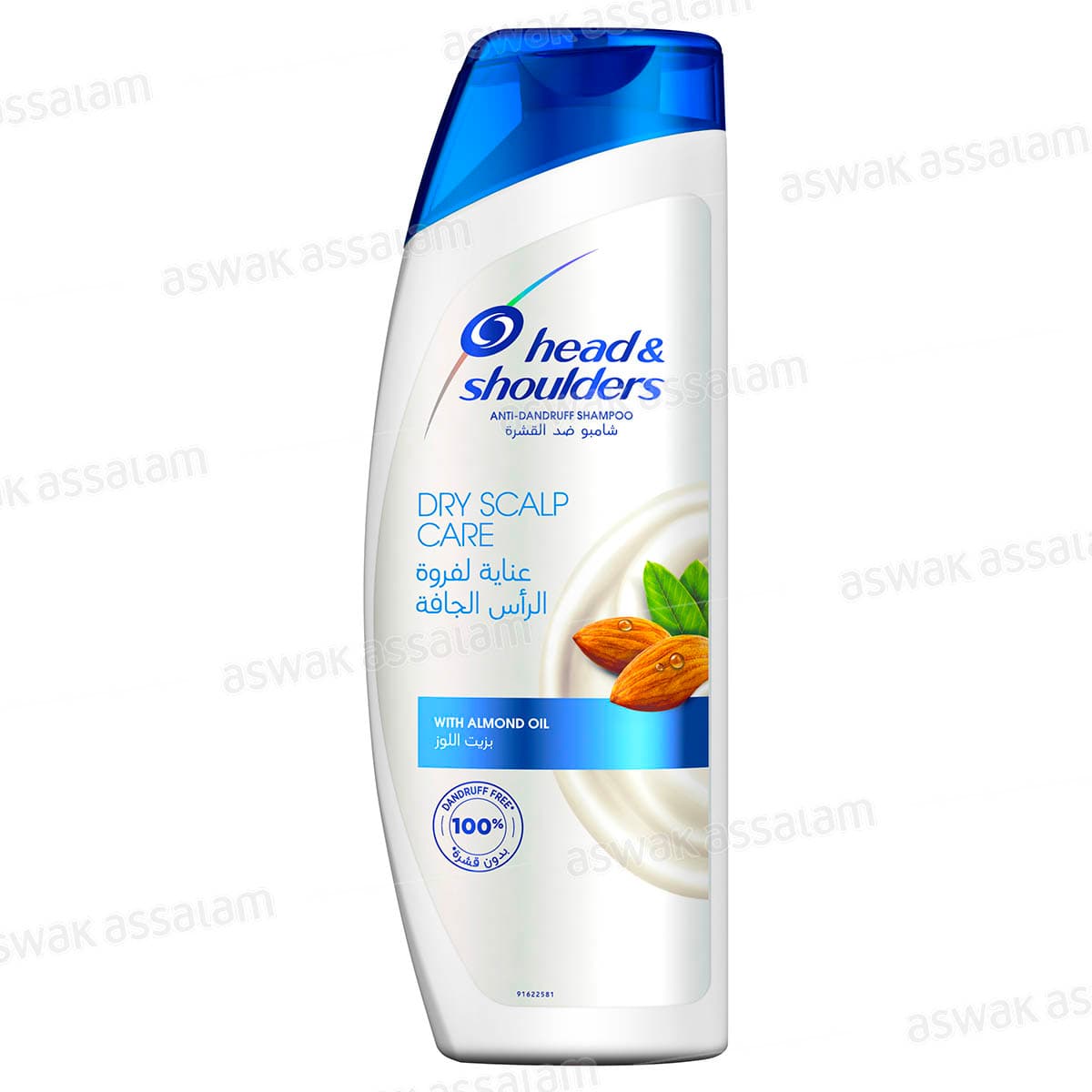 Shampooing A L'huile D'amande 600ml Head & Shoulders