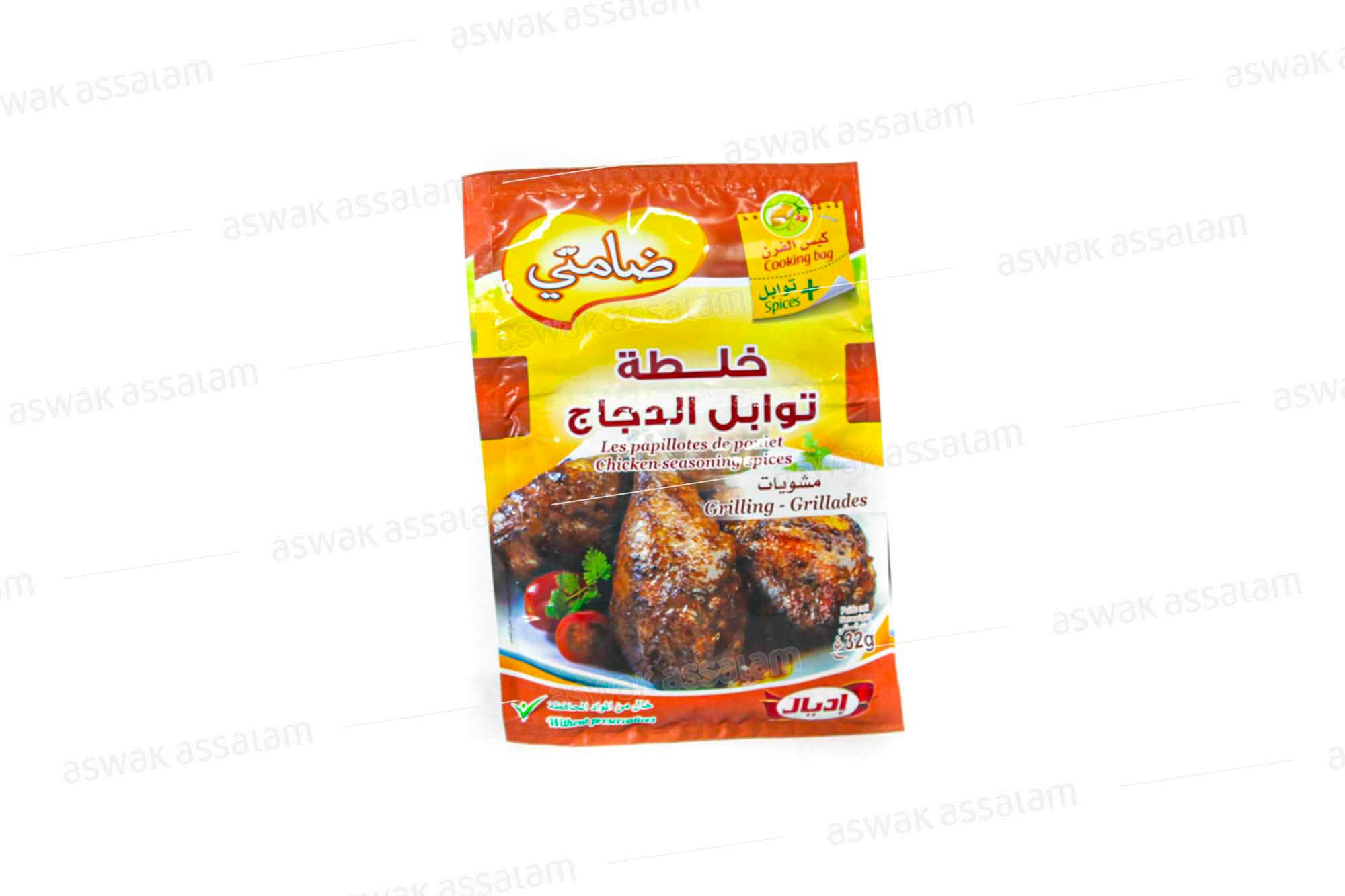 Assaisonement Poulet Epices Gout Grillade 32g Ideal