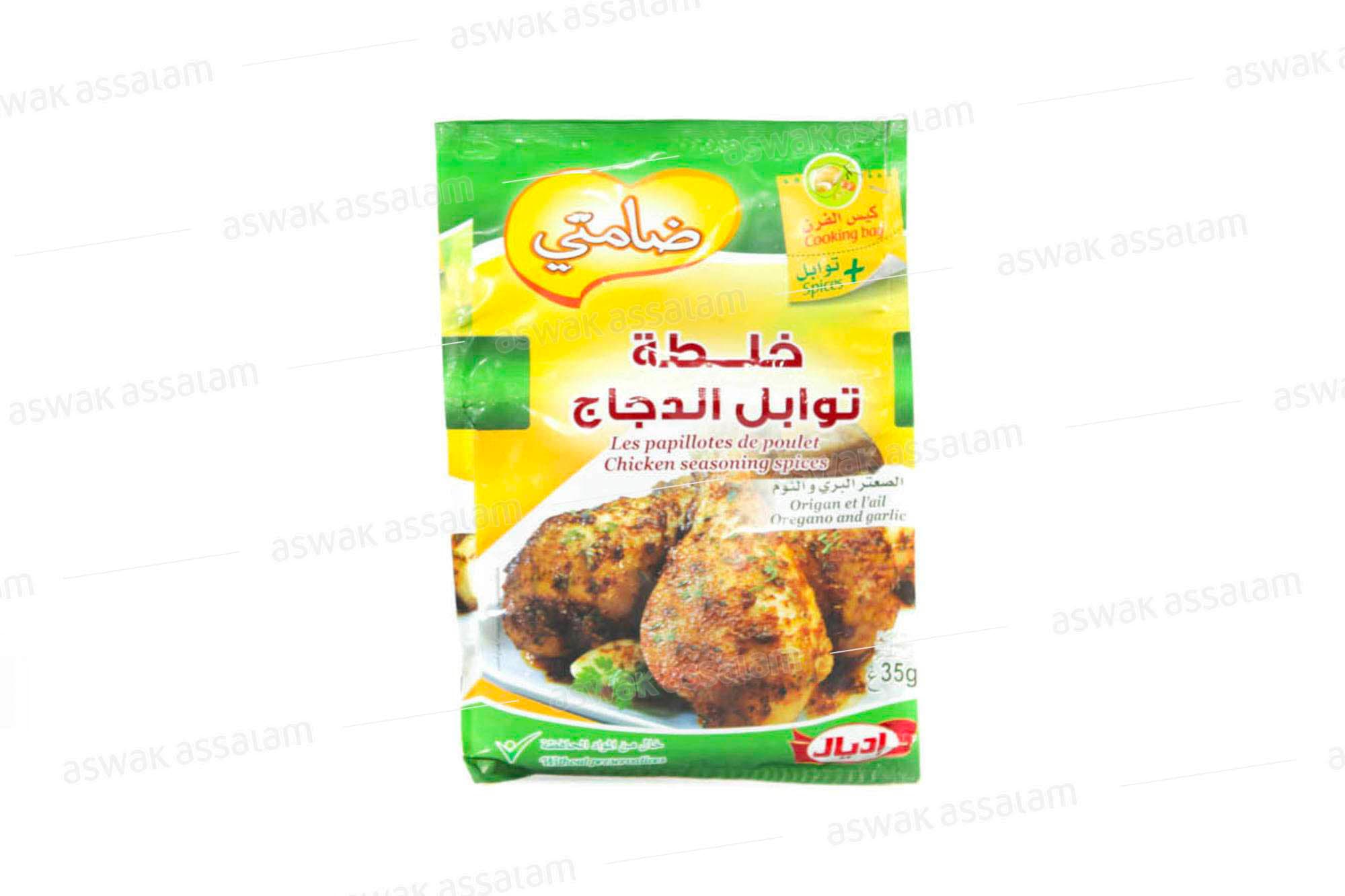 Assaisonement Poulet Ail Origan 35g Ideal