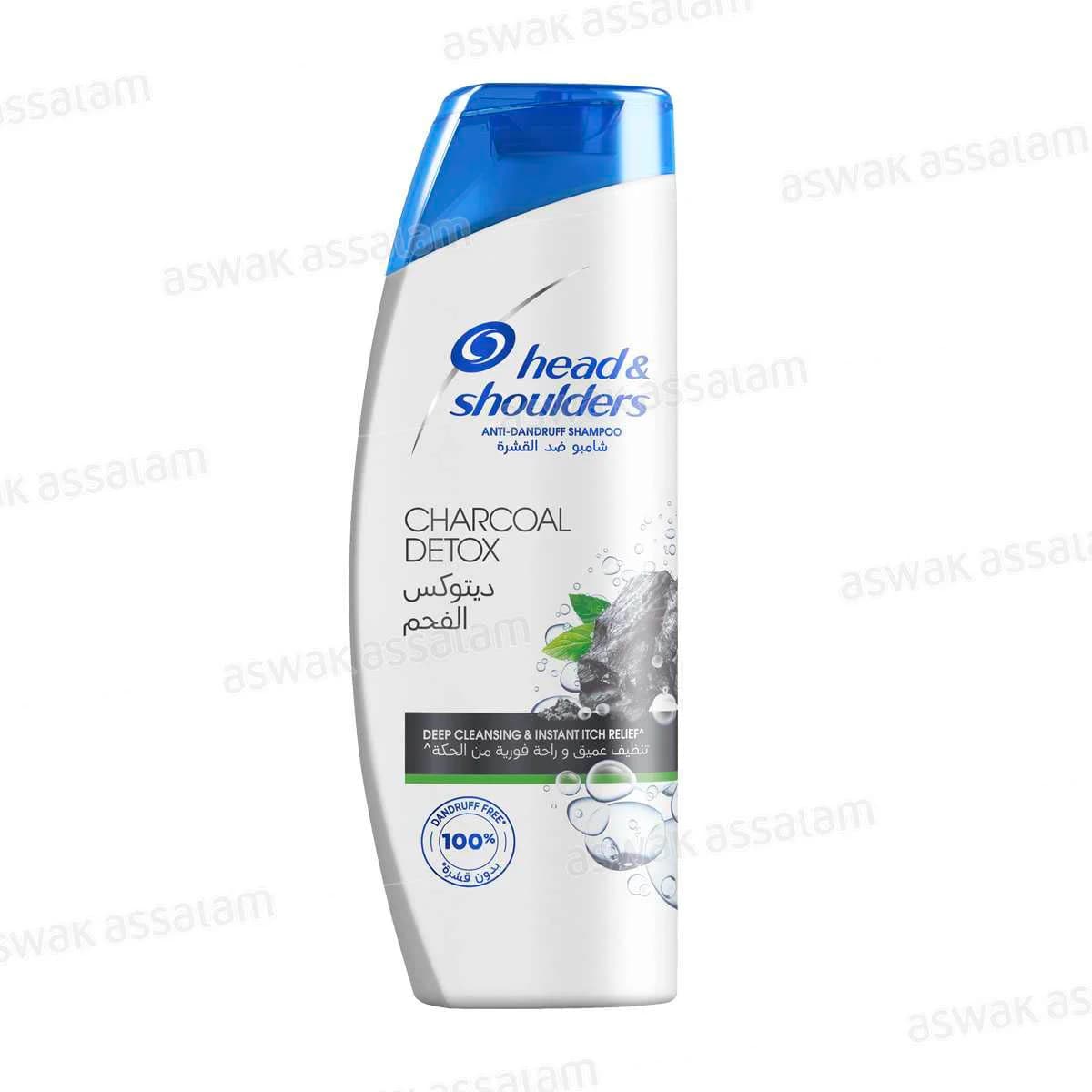 Shampooing Purification au Charbon 600ml Head & Shoulders