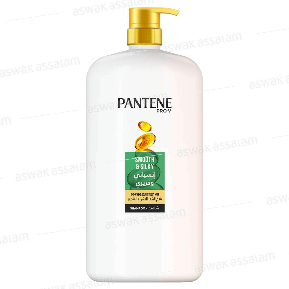 Shampooing Anti-Chute 1l Pantene
