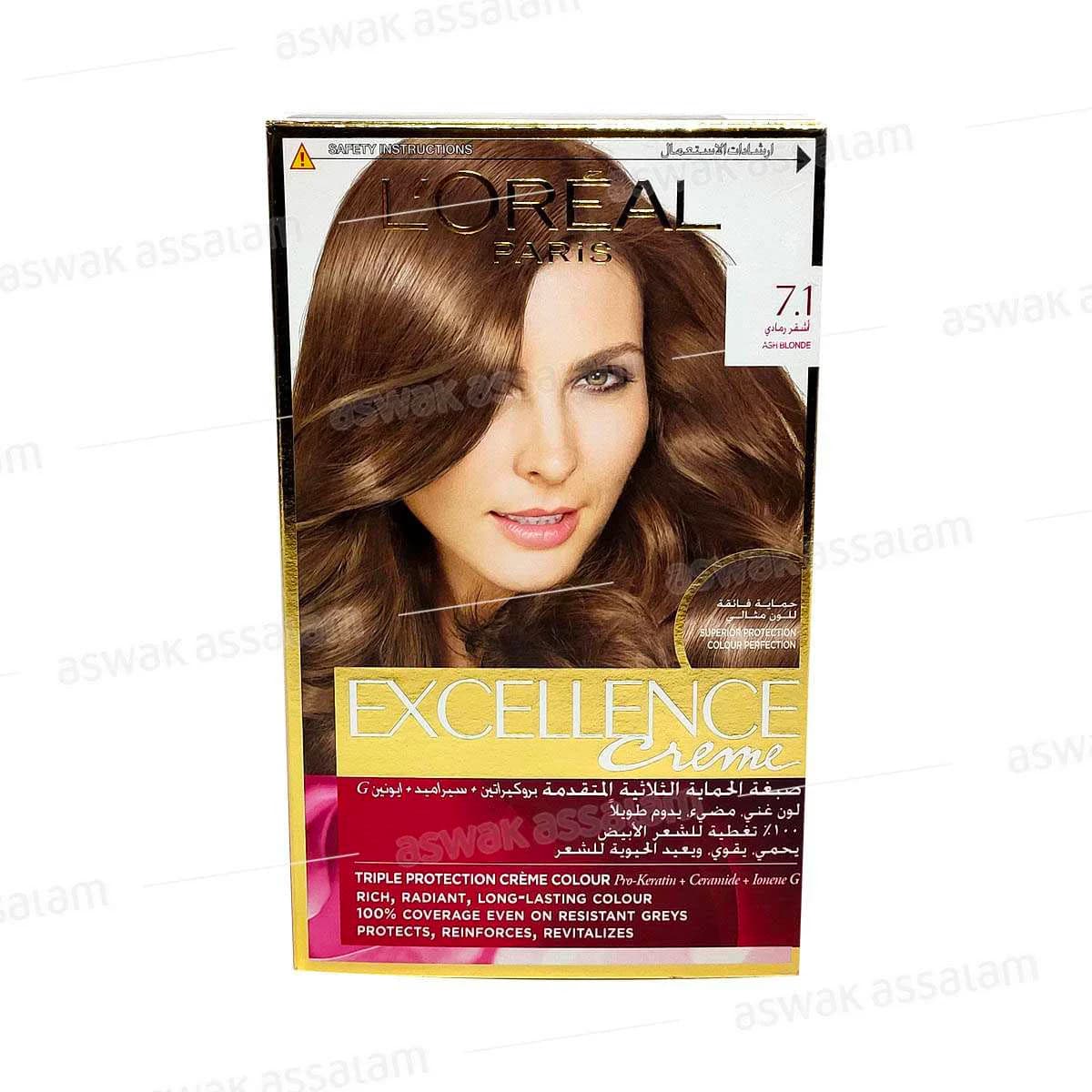 Coloration Creme 7.1 Excellence