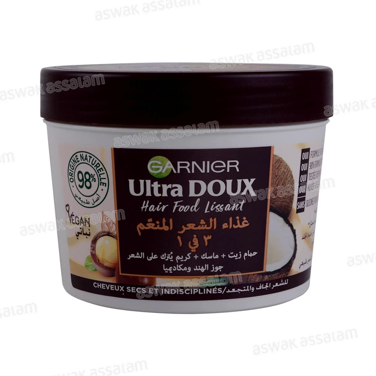 Masque Hair Food Macadamia & Coco Cheveux Secs et Indisciplines 390ml Ultra Doux