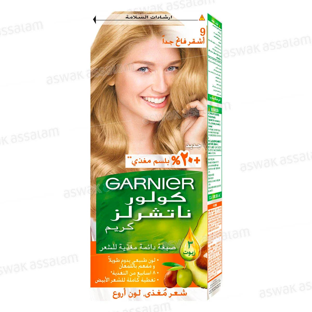 Coloration 9 Blond Tres Clair Color Naturals Garnier