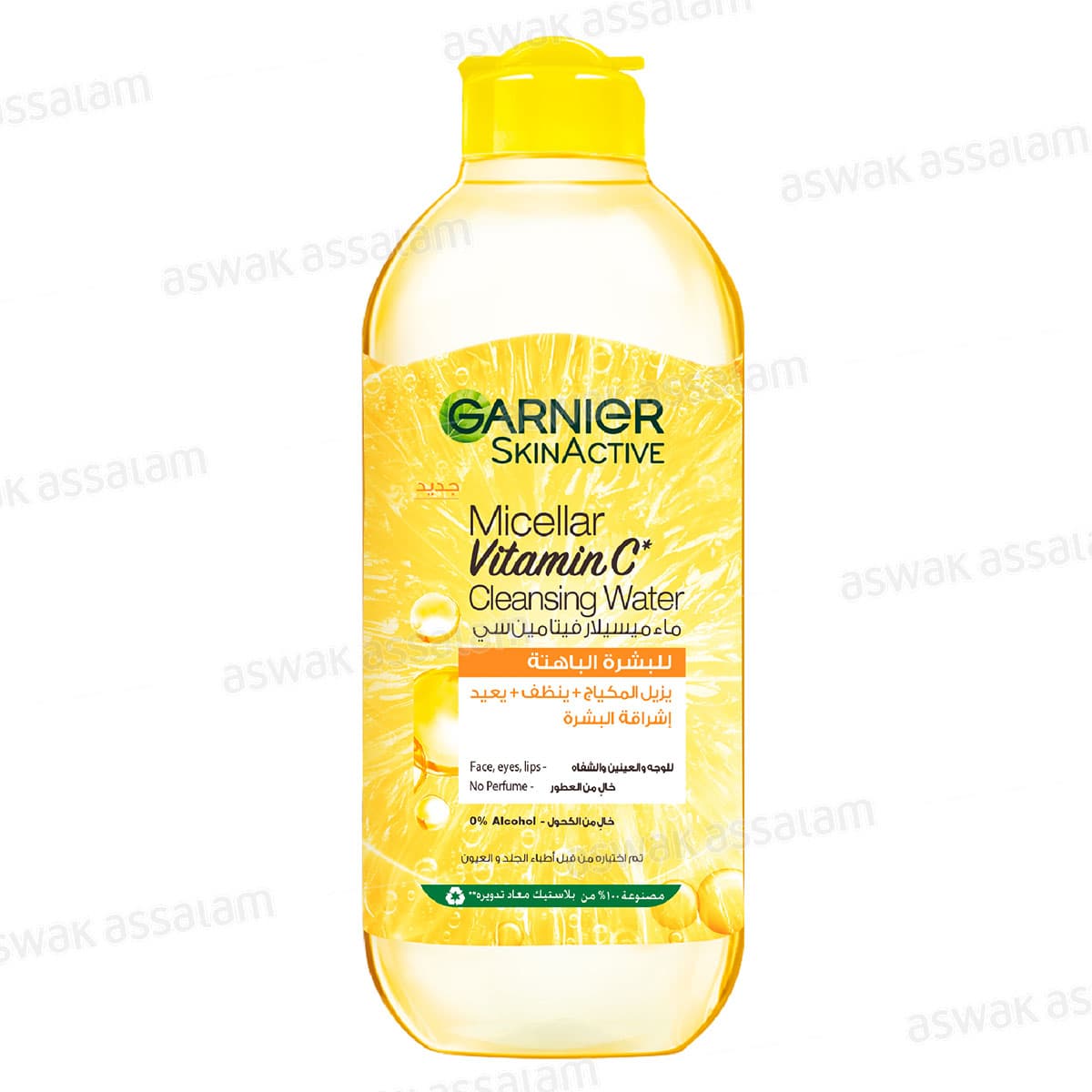 Eau Micellaire A la Vitamine C 400ml Garnier