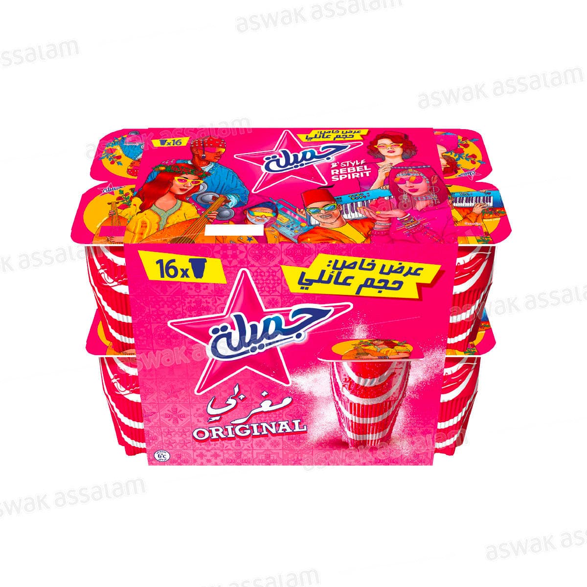 Jamila Grenadine 16*165g Pack Danone