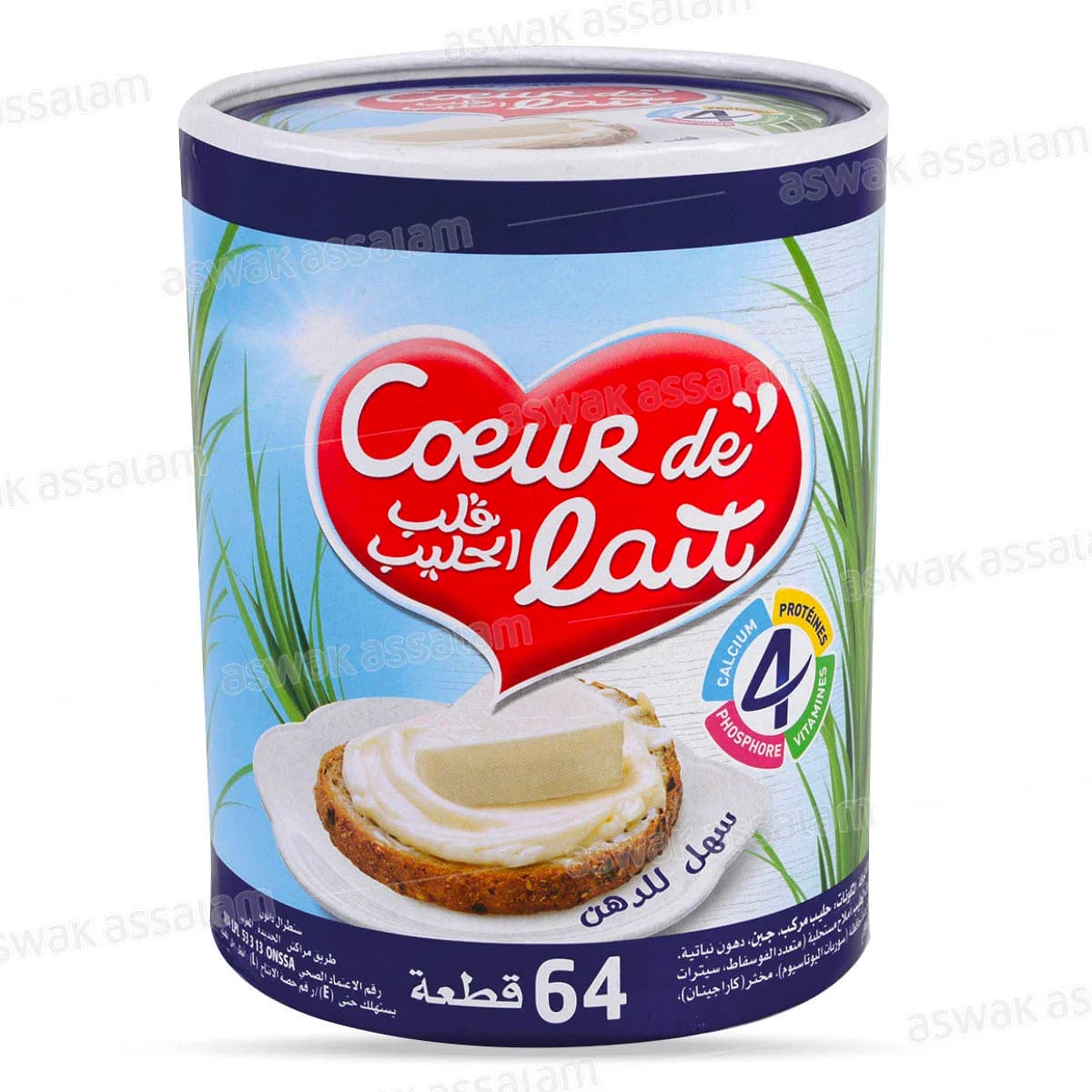 Fromage Fondu 64 Portions Coeur de Lait