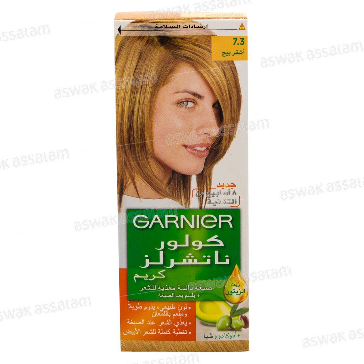 Coloration 7.3 Blond Noisette Color Naturals Garnier