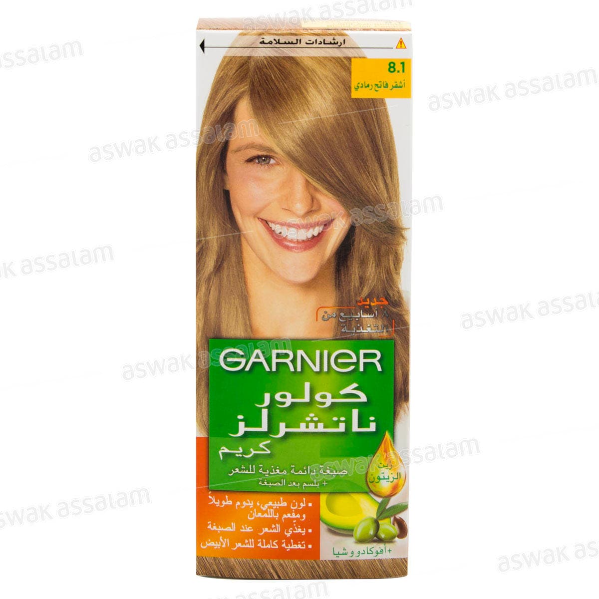 Coloration 8.1 Clair Cendre Color Naturals Garnier