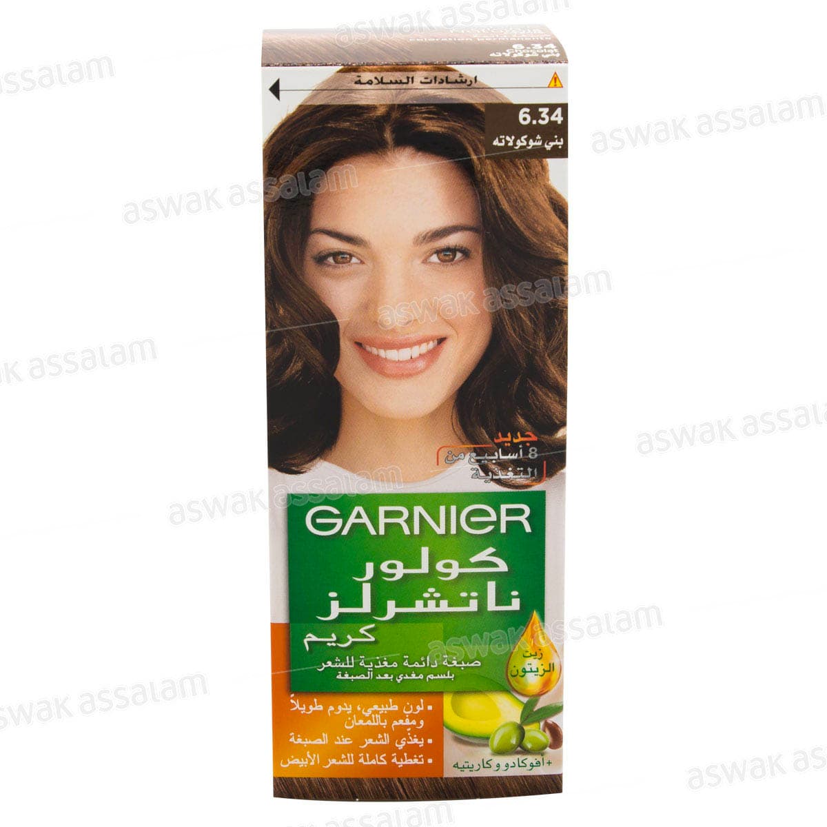 Coloration 6.34 Blond Fonce Cuivre Color Naturals Garnier
