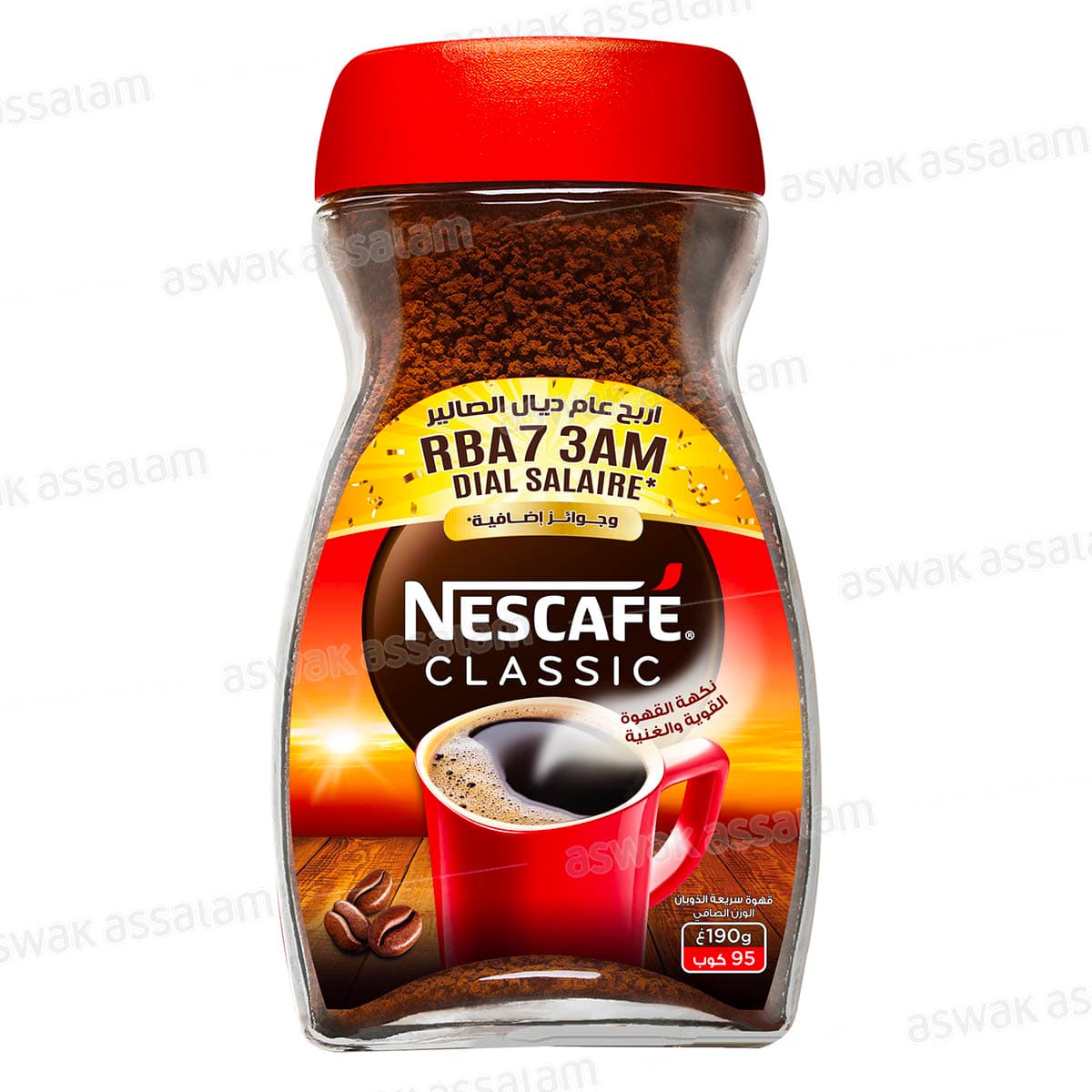 Cafe Soluble 190g Nescafe