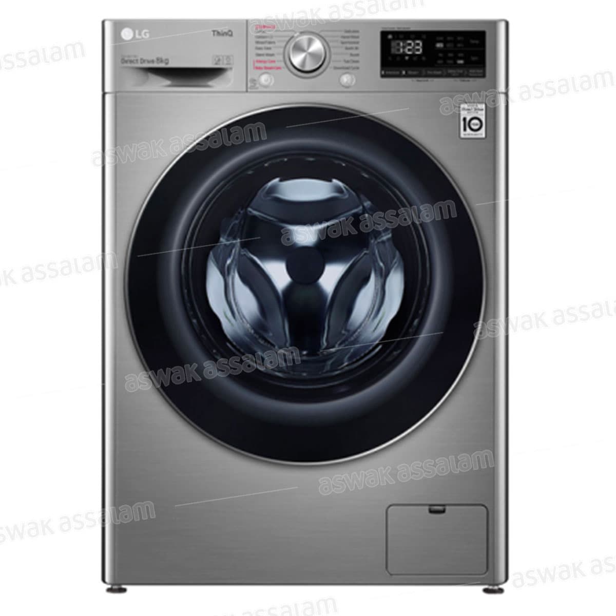 Machine A Laver 8kg 1200 Tours Silver F2v5pyp2t Lg