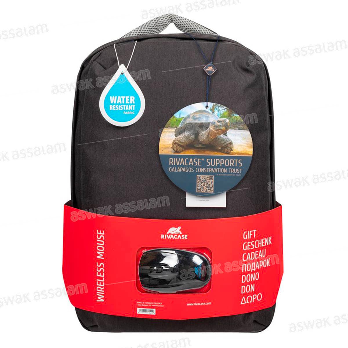 Sac A Dos pour Pc Portable Noir Avec Souris Sans Fil 7563 Rivacase