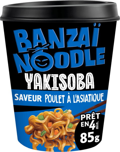 0€ sur la Gamme