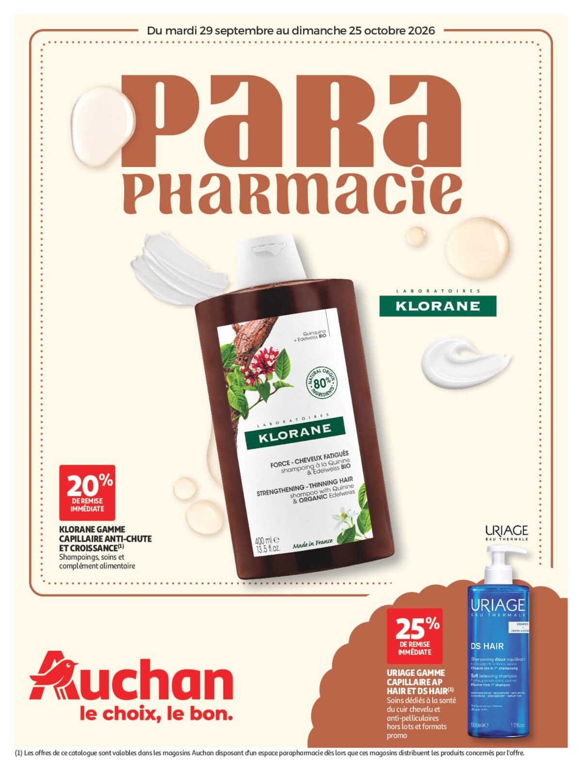 Parapharmacie, beauté