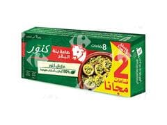 Cubes Boeuf Knorr 6+2 Gratuits