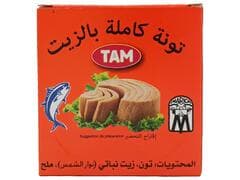 Thon Entier à l'Huile Végétale Tam 170g