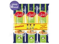 Lot de 2 spaghetti Al Itkane 500g + Spaghetti Al Itkan 250g Gratuit.