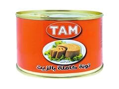 Conserve de Thon Tam 400g