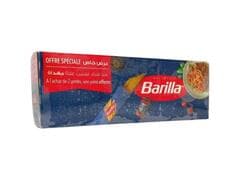 Lot 2+1 Gratuit Spaghettis N°5 Barilla 3x500g