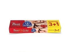 Lot de Thon à La Sauce Tomate Tamima 3x80g +1 Gratuit