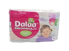 Couches Confort Bébés Junior Dalaa 36Unités