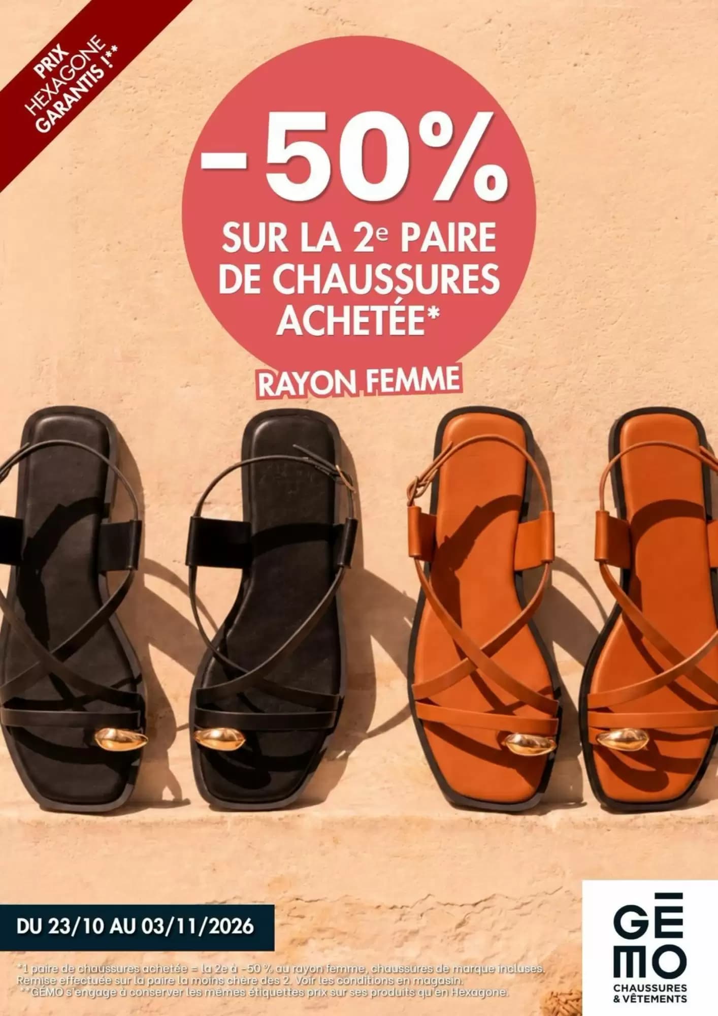 Catalogue Gémo du 27 octobre au 3 novembre 2026