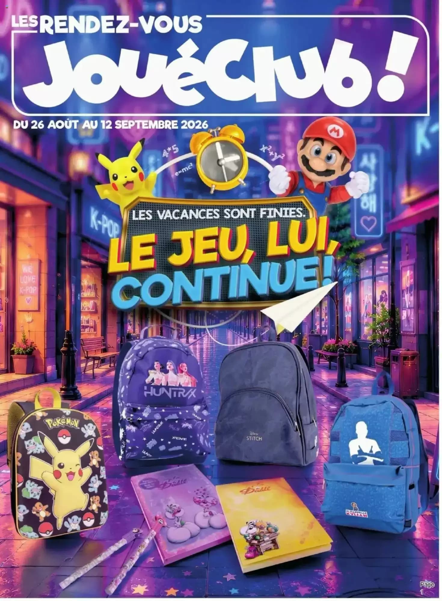 Catalogue Möbel Martin du 26 août au 12 septembre 2026