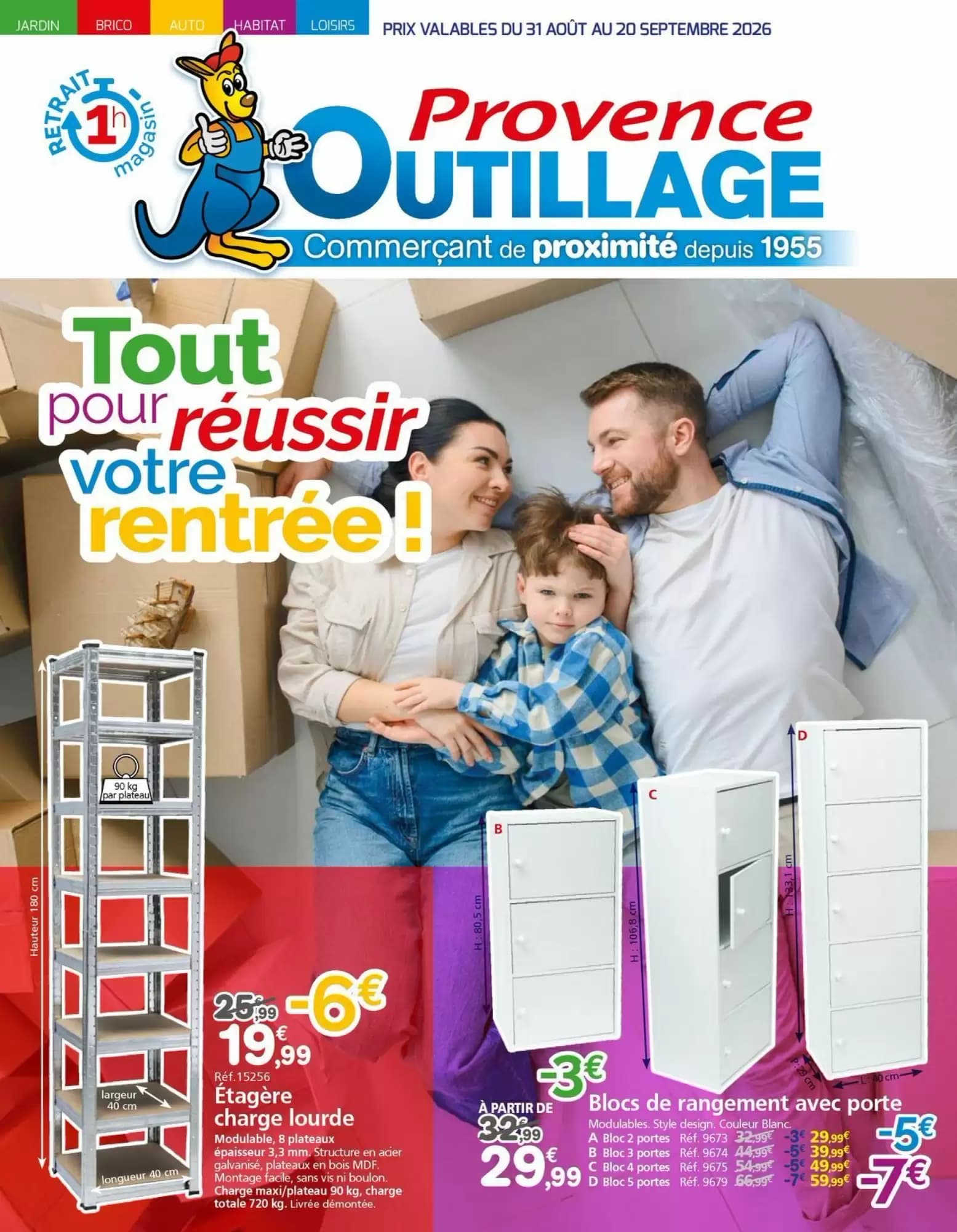 Catalogue Provence Outillage du 31 août au 20 septembre 2026