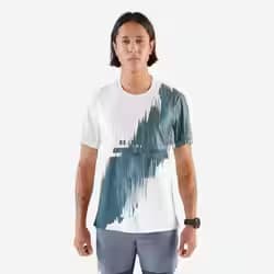 T-shirt de running longue distance homme - kiprun run 900 ultra Beige graphique