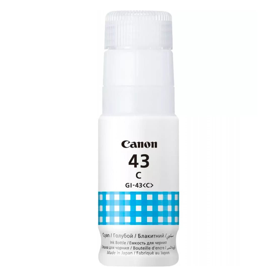 Bouteille Ink Gi-43 Cyan Canon