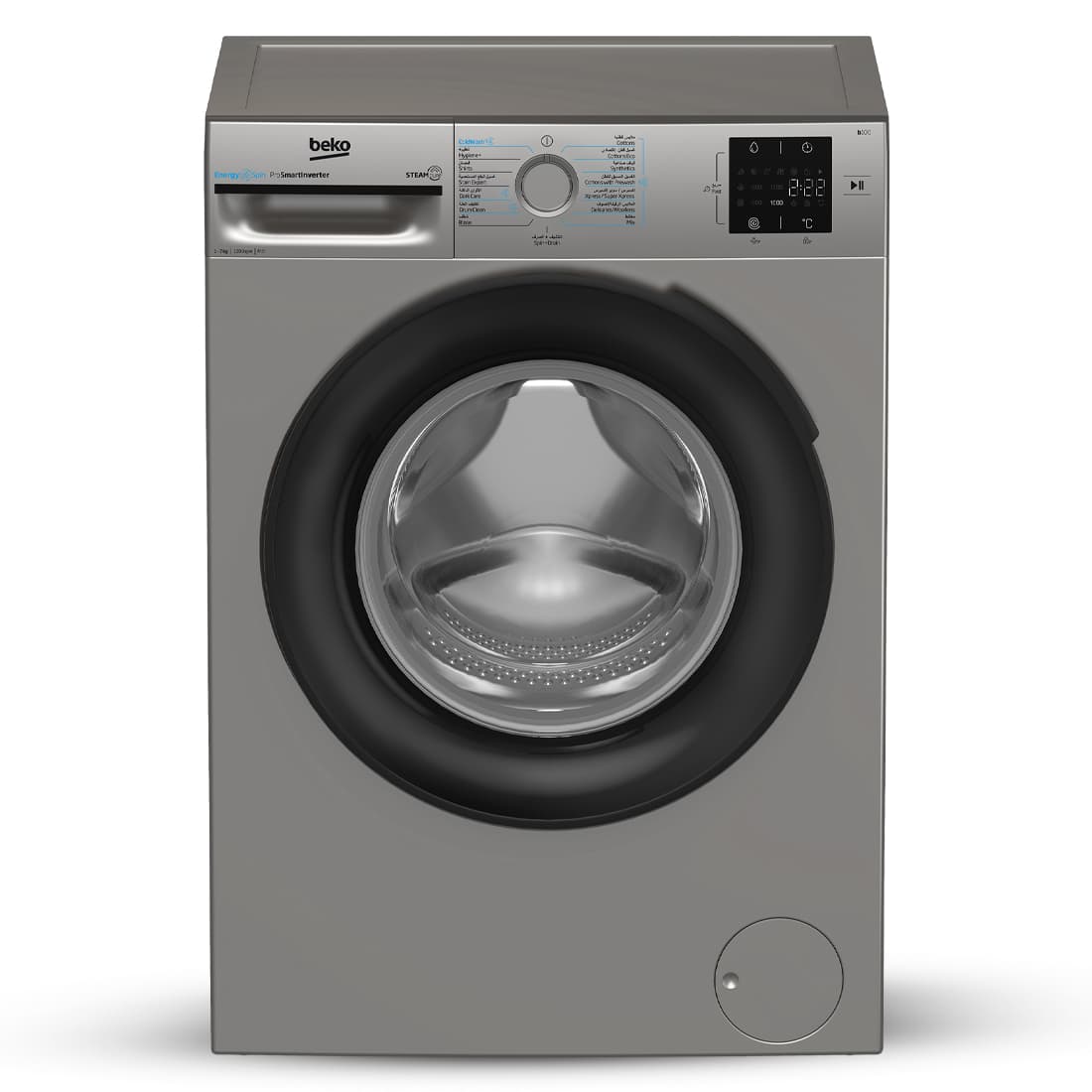 Mal Bm1wfu37200bs 7kg 1200t Gris Beko