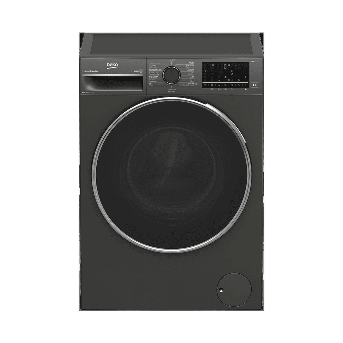 Lavsech B3dft51042mg 10/7kg 1400t Gris Manhat Bek