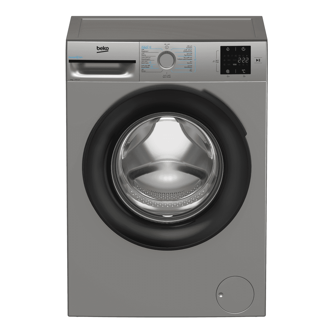 Mal Bm3wft38200bs 8kg 1200t Silver Beko