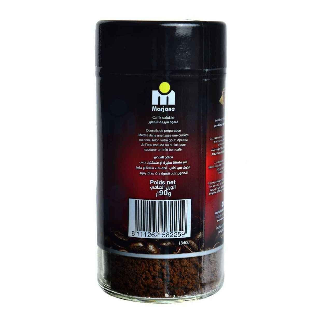 Café soluble sélection Classic 90g - MARJANE