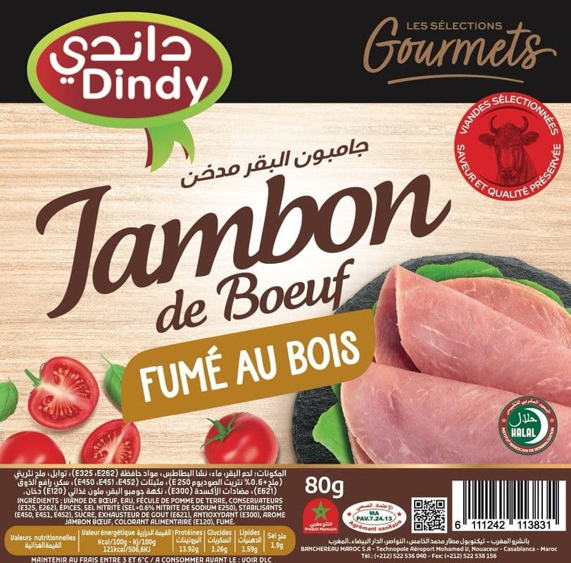 Jambon de bœuf fumé 80g - DINDY