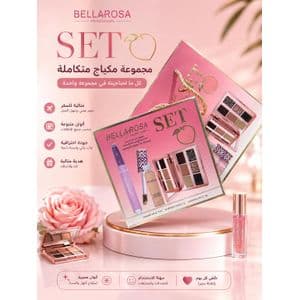 BELLA ROSA Kit Maquillage Real Beauty SET Femme – Coffret Maquillage Complet avec Palette de Fards à Paupières aux Teintes Chaudes, Couleurs Mates et Brillantes, Maquillage Yeux et Visage, Miroir Intégré, Ensemble Beauté Élégant et Pratique pour Quot