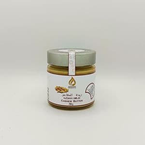 Afalkay Products Beurre de Noix de Cajou à Tartiner – Traditionnel & Naturel 250 G