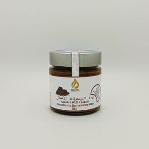Afalkay Products Beurre de Chocolat pour Enfants – Delicieux, Naturel et Adapte aux Petits 250 G