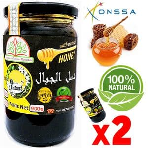 Palmarès des terroirs Marocains Miel de Montagnes 100% Naturel (Antispasmodique, Antiseptique, Tonifiant) 1800g