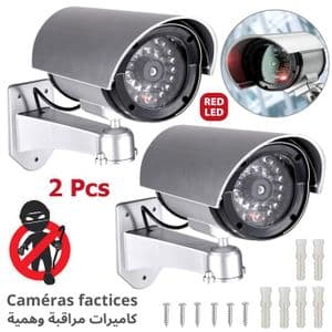 Dummy Fausses Caméras de Surveillance avec lumières LED clignotantes - Pack de 2 Pcs