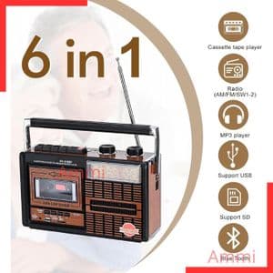 Fepe Radio classique Magnétophone Rétro Portable, Lecteur de Cassettes classique Conversion USB/SD, Radio Style rétro Classique multifonction