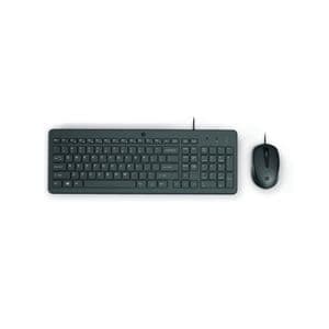 Hp 100 souris et clavier filaires 12 m.