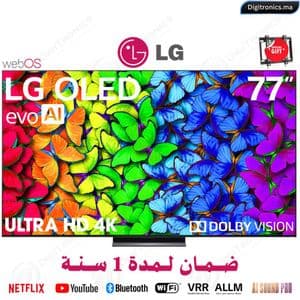 LG 77 4K OLED evo C5 Smart WebOS AI Processor Gen8, 144Hz Dolby Vision & Atmos + Support gratuit, OLED77C56LA