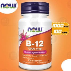 Now Foods B12, 1000 µg, 100 Pastilles, B-12, 1,000 mcg, 100 Lozenges