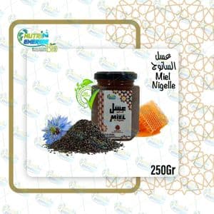 Nutri Energie 250Gr Miel Nigelle 100% Nature et Bio (Origine Marocaine)