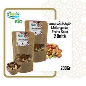 Nutri Energie 7 Fruits Secs Semi-Grillées Sans Sel Lot de 2x200g (Amande, Cacahuète, Raisin Sec, Cajou, Noisette, Noix Beldi et Pistache) 100% Pure & Naturelle Sans Aucun Additif